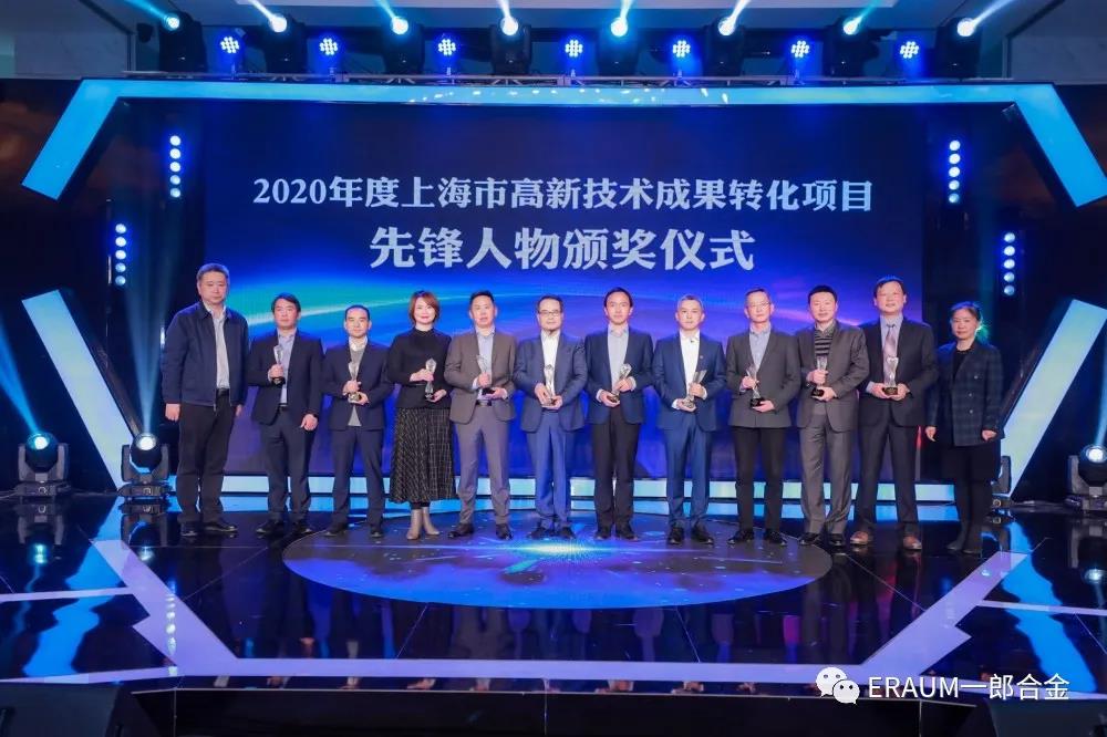 微信图片_20211216093955.jpg