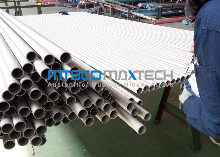 Duplex Stainless Steel Seamless Tube S31803 / S32205 / S32750, SSDST07