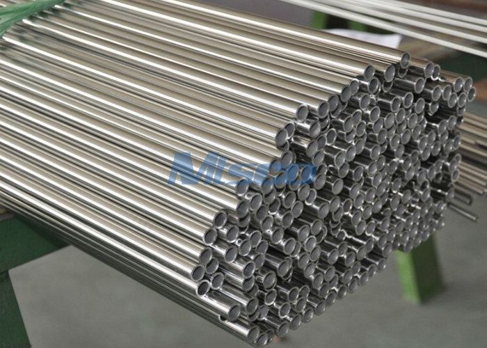 nickel alloy tube (64).jpg