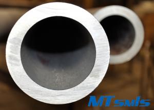 1.4306 / 1.4404 Annealed & Pickled Stainless Steel Seamless Pipe For Industry