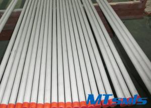 1.4462 / 1.4410 Stainless Steel Duplex Steel Seamless Tube For Oil And Fluid