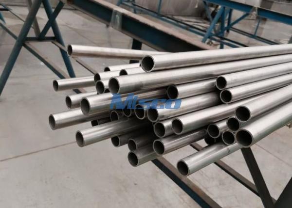 Alloy 601 seamless nickel pipe- nickel alloy tube