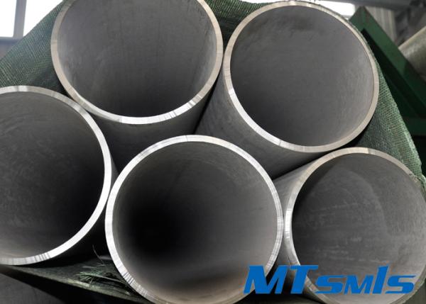 S31803 / SAF2205 Duplex Steel Seamless Pipe, Big Size With Annealed & Pickled Surface