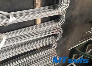 ASTM A269 TP347 / TP347H Heat Exchanger Tube Stainless Steel U Bend Tube