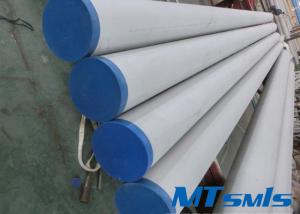 ASTM A312 Stainless Steel Annealed & Pickled Industrial Pipe For Oil And Gas