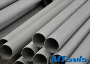 ASTM A312 / ASME SA312 TP347 / 347H Austenitic Stainless Steel Pipe In Fluid And Gas