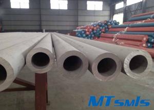 ASTM A789 / A790 2205 / 2507 Duplex Steel Seamless Pipe With Cold Rolled