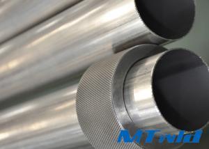 ASTM A789 / ASME SA789 SAF2507 / 2205 Duplex Steel Welded Tube For Chemical Industry