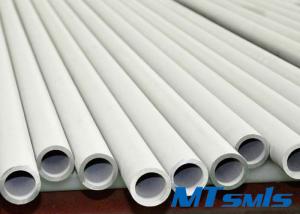 ASTM A790 Duplex Steel Pipe With Fixed Length And Cold Rolled Method