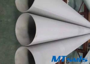 ASTM A790 / ASTM SA790 S32205 / S31803 F51 Duplex Steel Pipe With PE / BE End