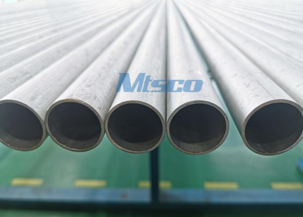 Chemical Equipment Used 31.8mm Cold Rolled Nickel Alloy Straight/ U Bend Tube Corrosion Resistance