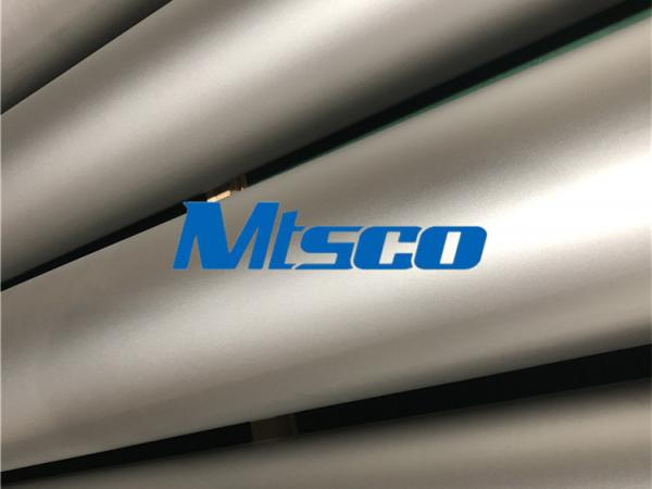 ASTM B443 UNS N06625 Seamless Nickel Alloy 625 Pipe For High Temperature