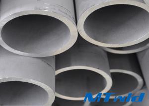 DN200 ASTM A358 TP304 / 304L Class 1 Stainless Steel Double Welded Pipe