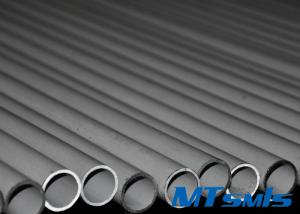 DN200 UNS S32750 / S32760 F53 / F55 Duplex Stainless Steel Pipe