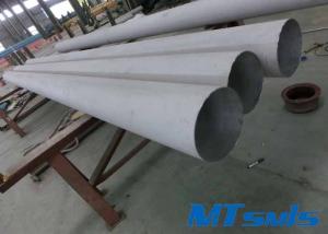 SAF2205 / 2507 Duplex Steel Pipe With Cold Rolled, ASTM A790 / ASME SA790