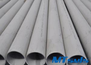 SAF 2507 / 1.4410 Duplex Steel Pipe Corrosion Resistance With Fixed Length